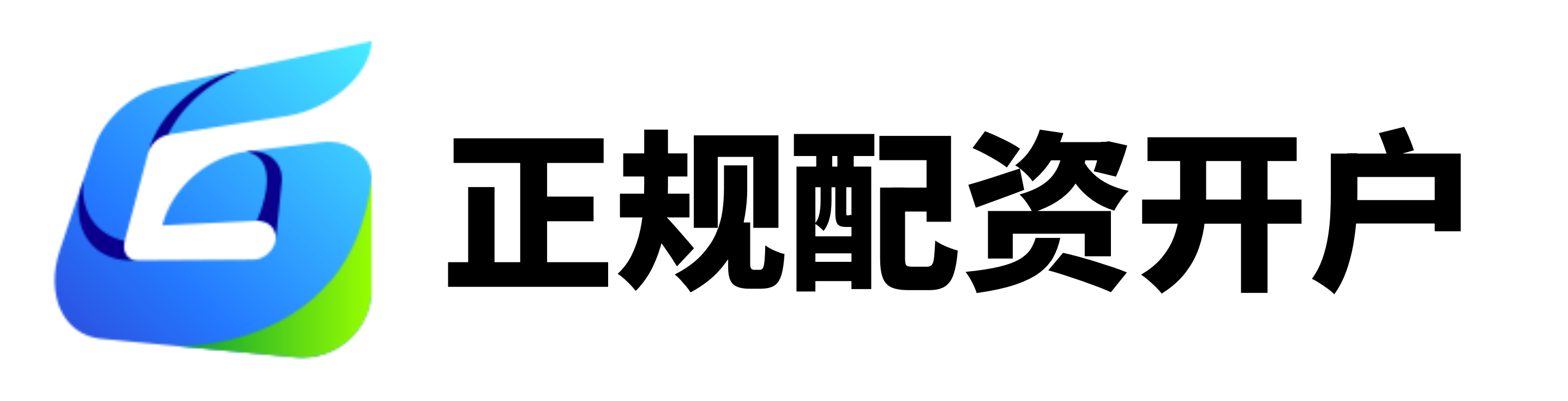 翔云优配-翔云优配官网-按天配资交易